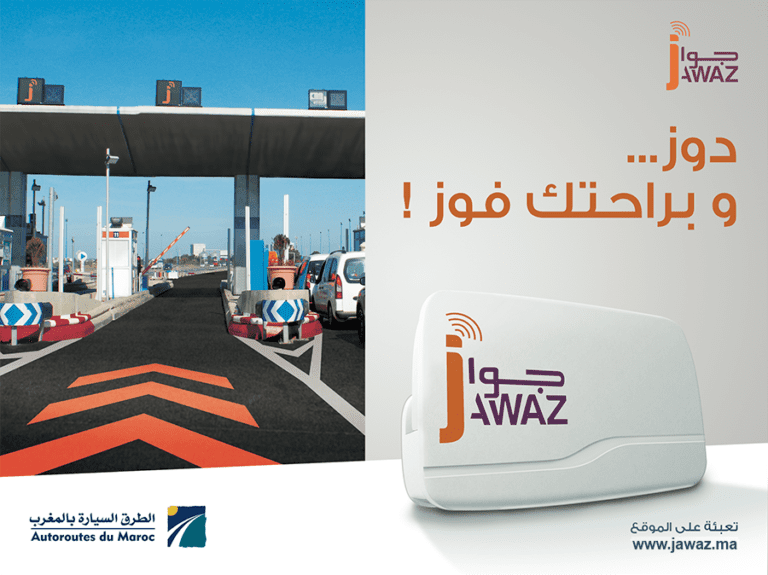 [Business Case] Promotion et vente du tag Jawaz pour ADM