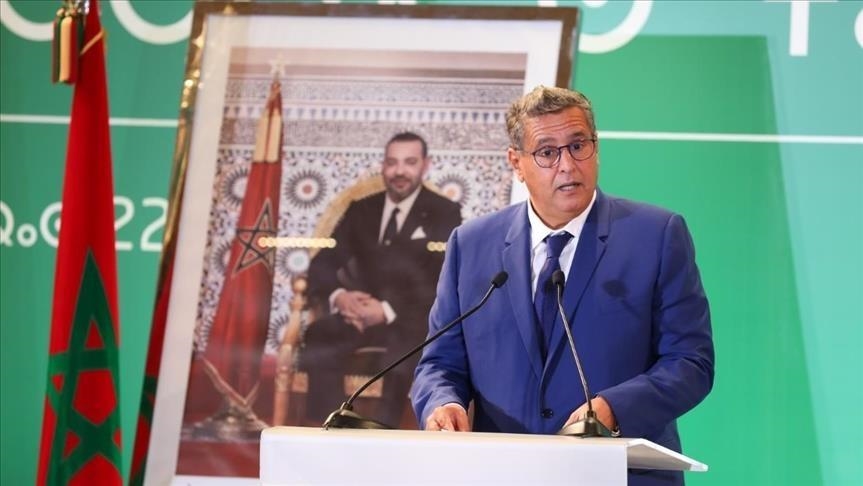 communication du gouvernement marocain